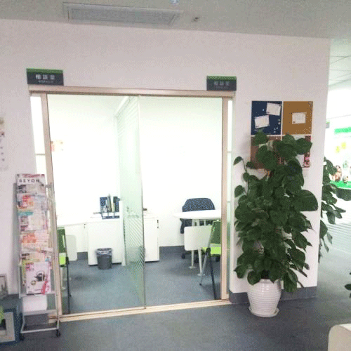 哪家日语培训学校比较好