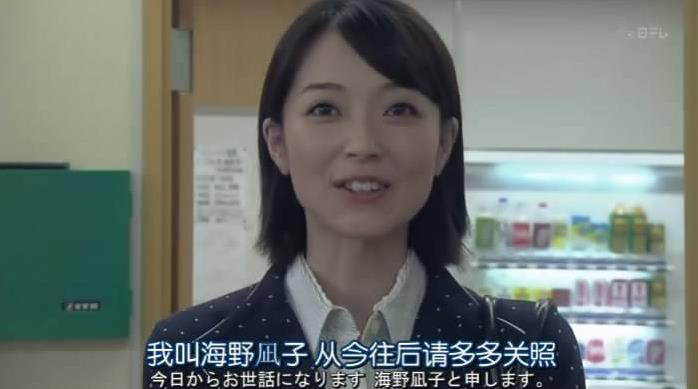 日语培训心得体会