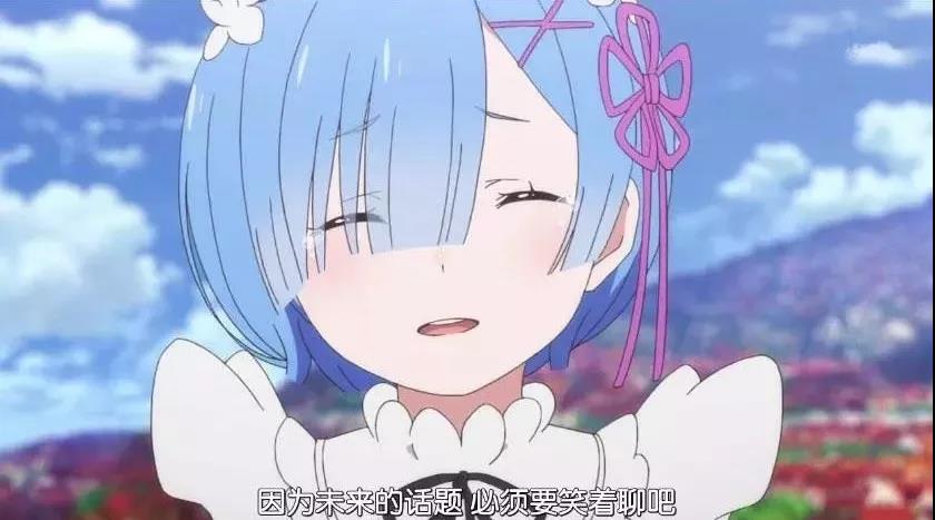 【每日一句】我喜欢你、比地球上的任何一个人都要喜欢你