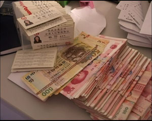 日本自由行签证要求的资产证明