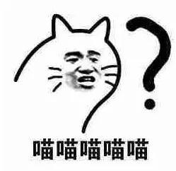 “都说一桥大学很好，为什么我在世界大学排名看不到它？”