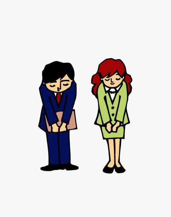 日本人的举止手势 