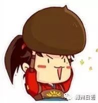 熟人相遇どうも