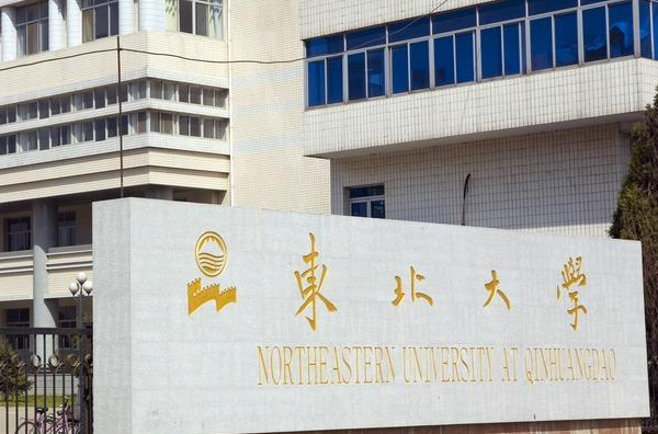 <a href='http://kshuli.cn/ribenliuxue/' target='_blank'><u>昆山日本留学</u></a>