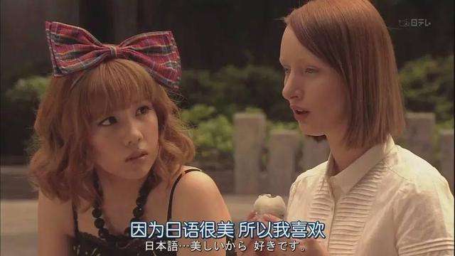 日语初学者最易弄错的几个词，千万注意