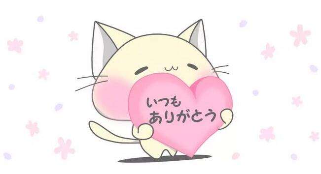 日语能力考出题频率最高N1多音字总结