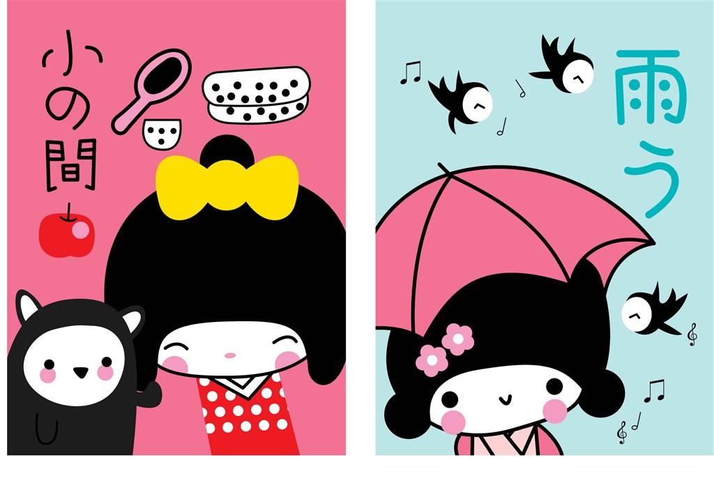 日语考试中必须记住的强调程度的单词