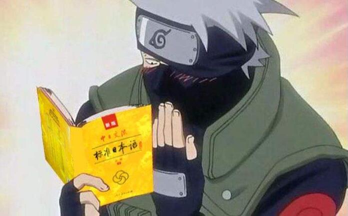 青岛华兴日语怎么样