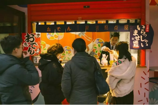 日本秋天的第一波福利藏在关东煮里