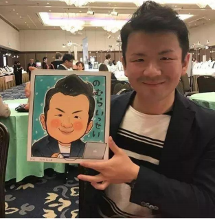 アンビグラム―对称字（翻转字体）