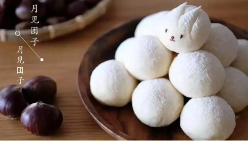 日本中秋节习俗大揭秘